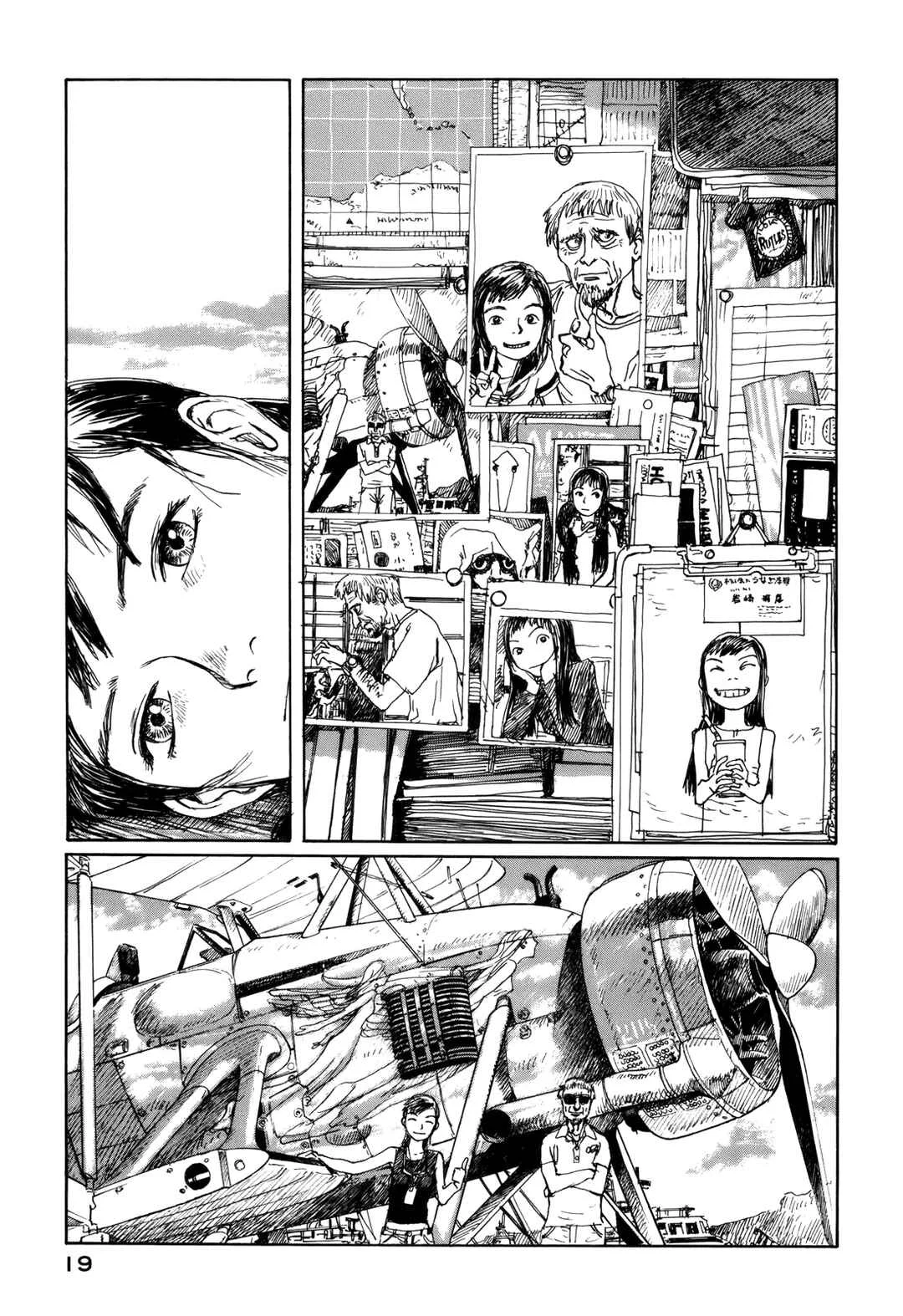 Wandering Island Capítulo 1 - Page 21