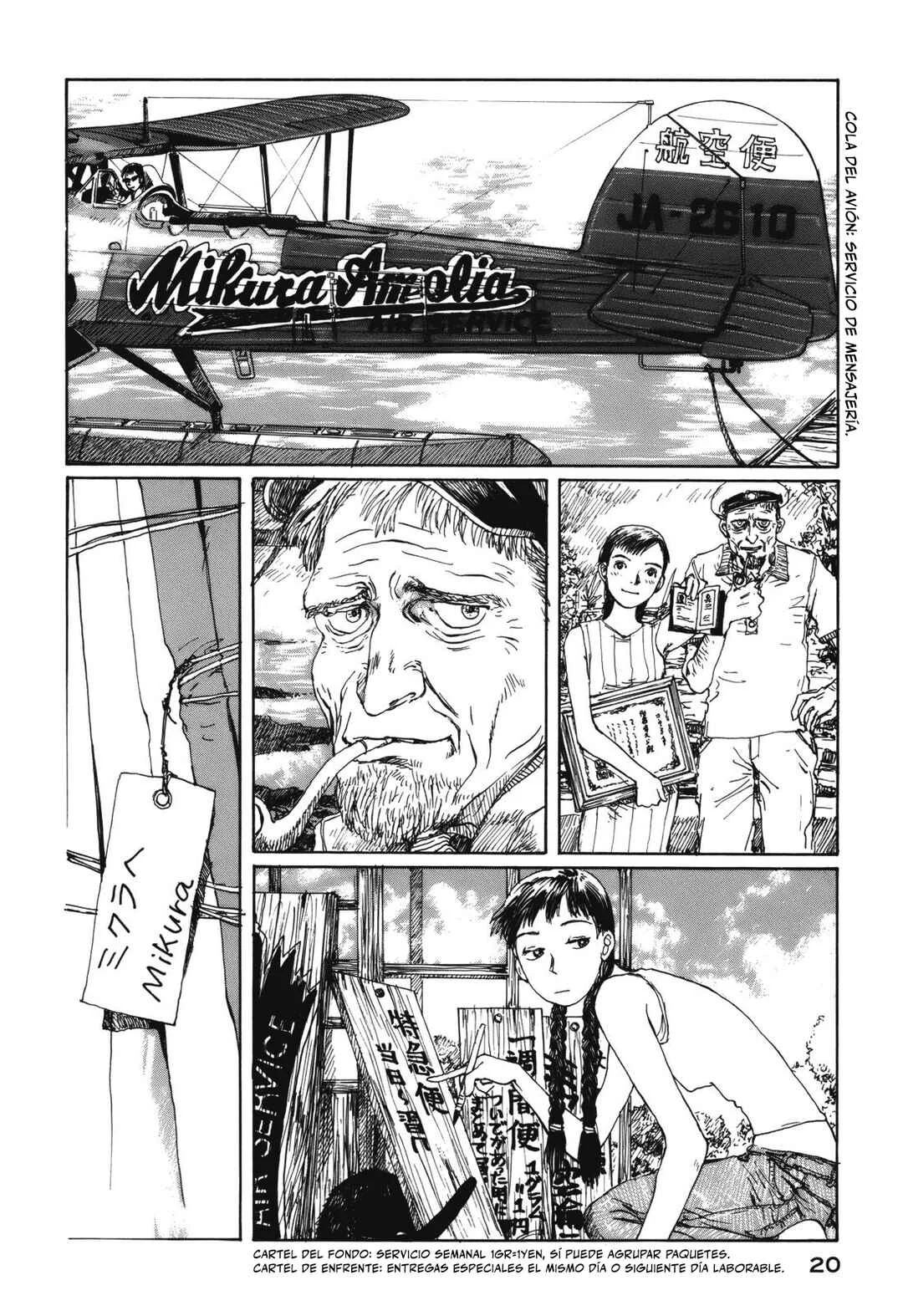Wandering Island Capítulo 1 - Page 22