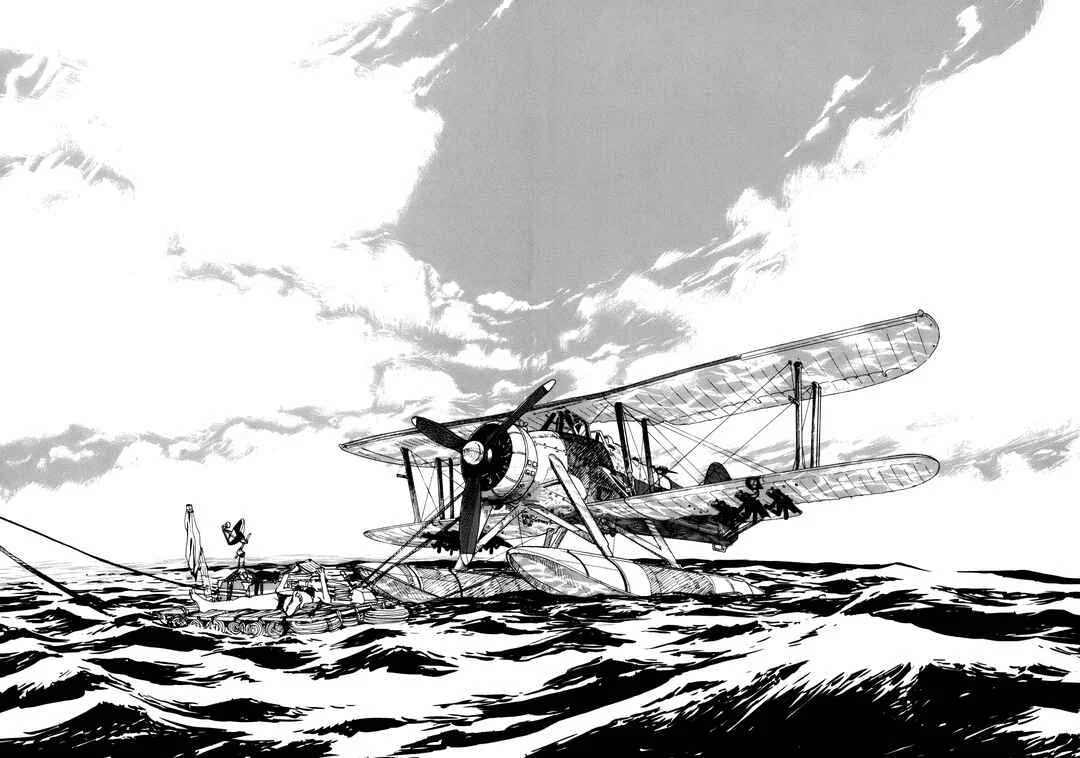 Wandering Island Capítulo 2 - Page 1