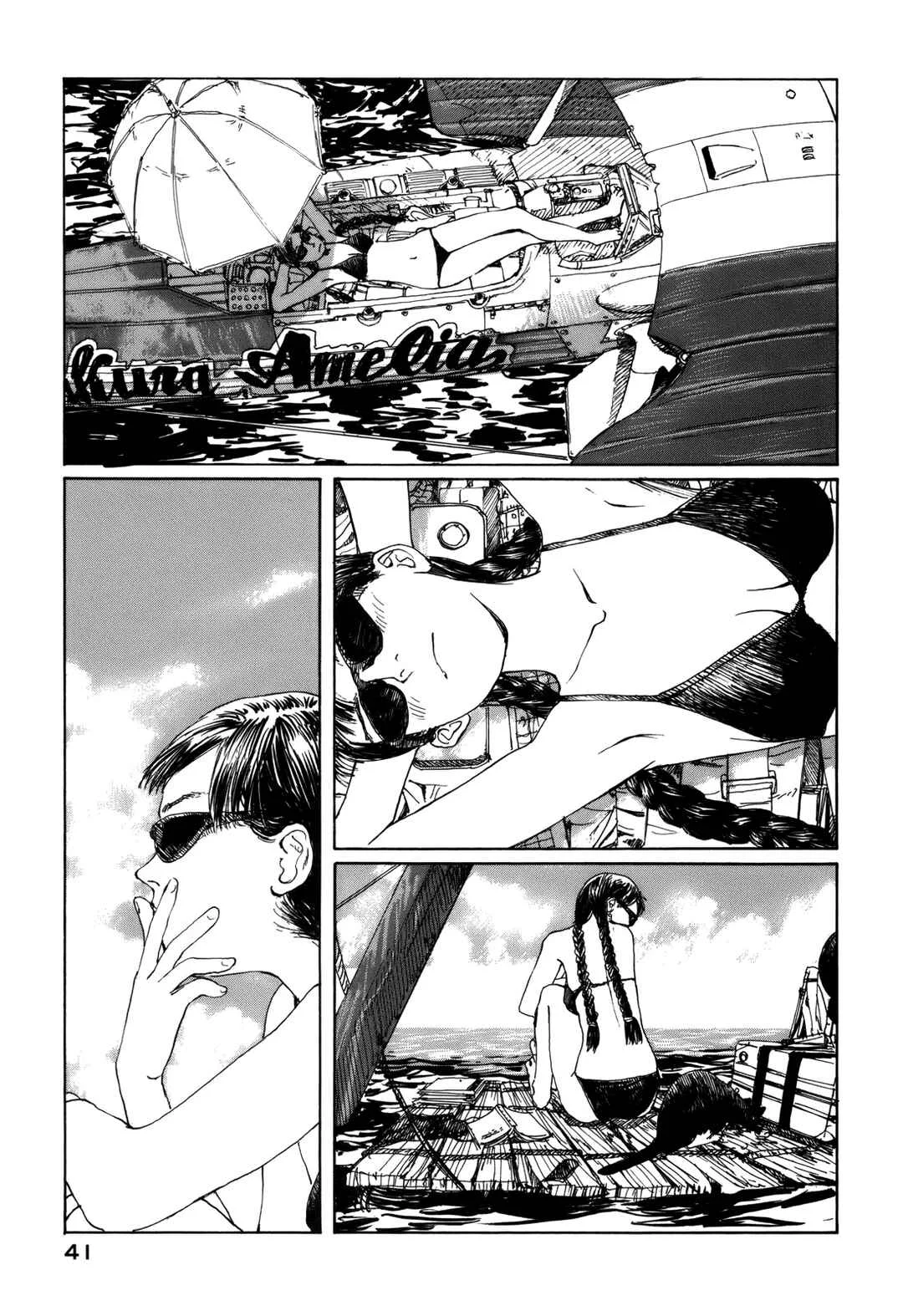 Wandering Island Capítulo 2 - Page 5