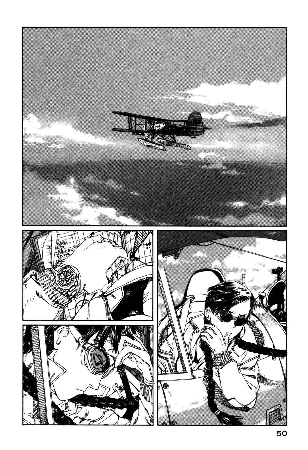 Wandering Island Capítulo 2 - Page 14
