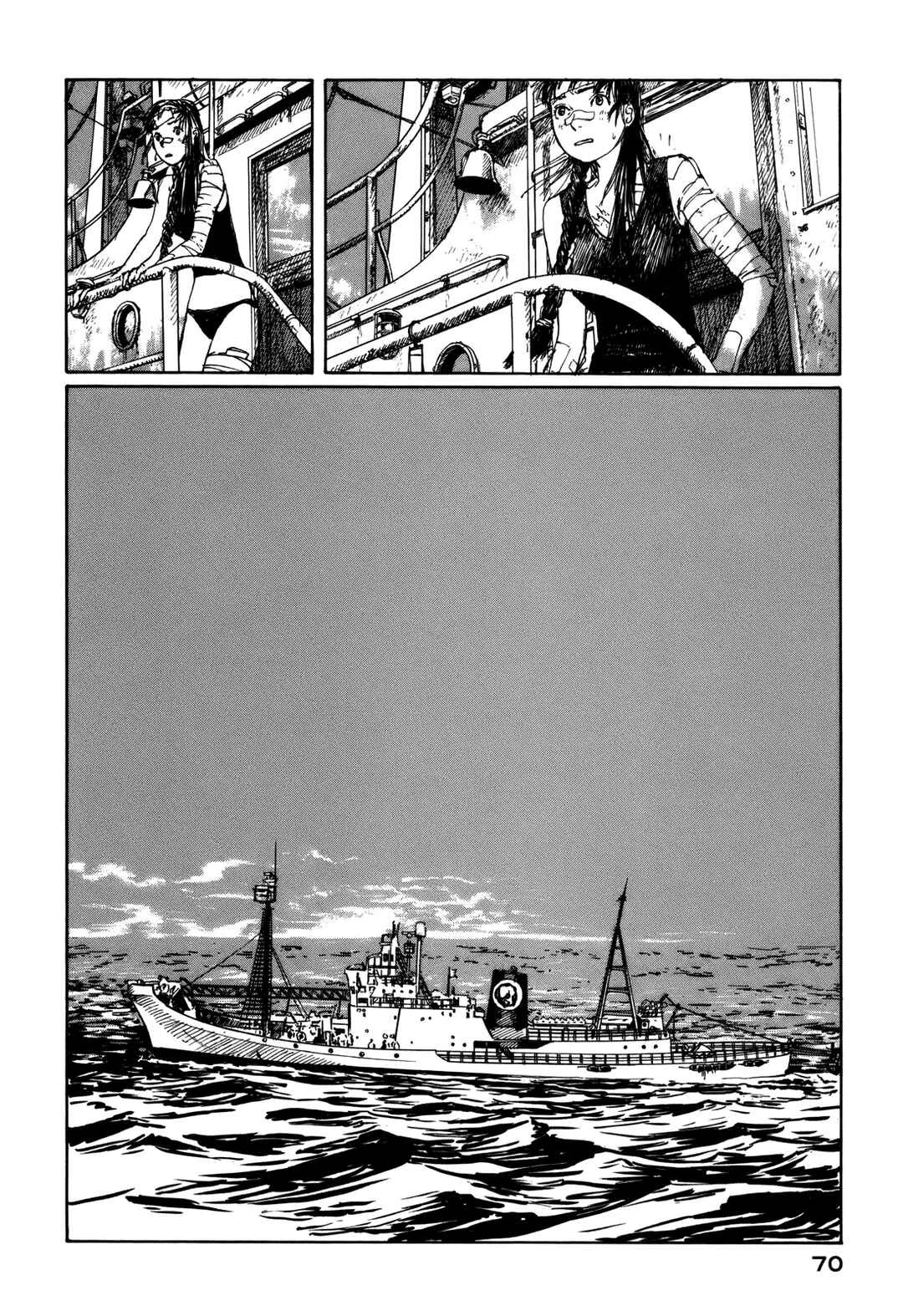 Wandering Island Capítulo 2 - Page 32