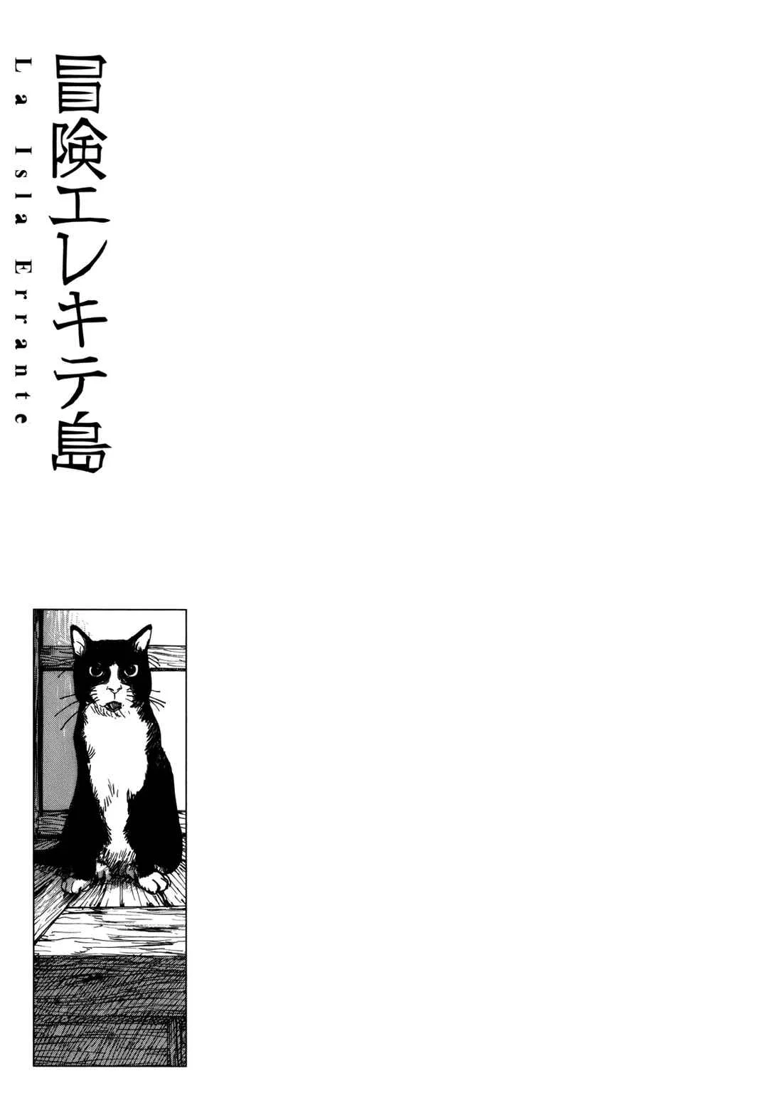 Wandering Island Capítulo 2 - Page 45