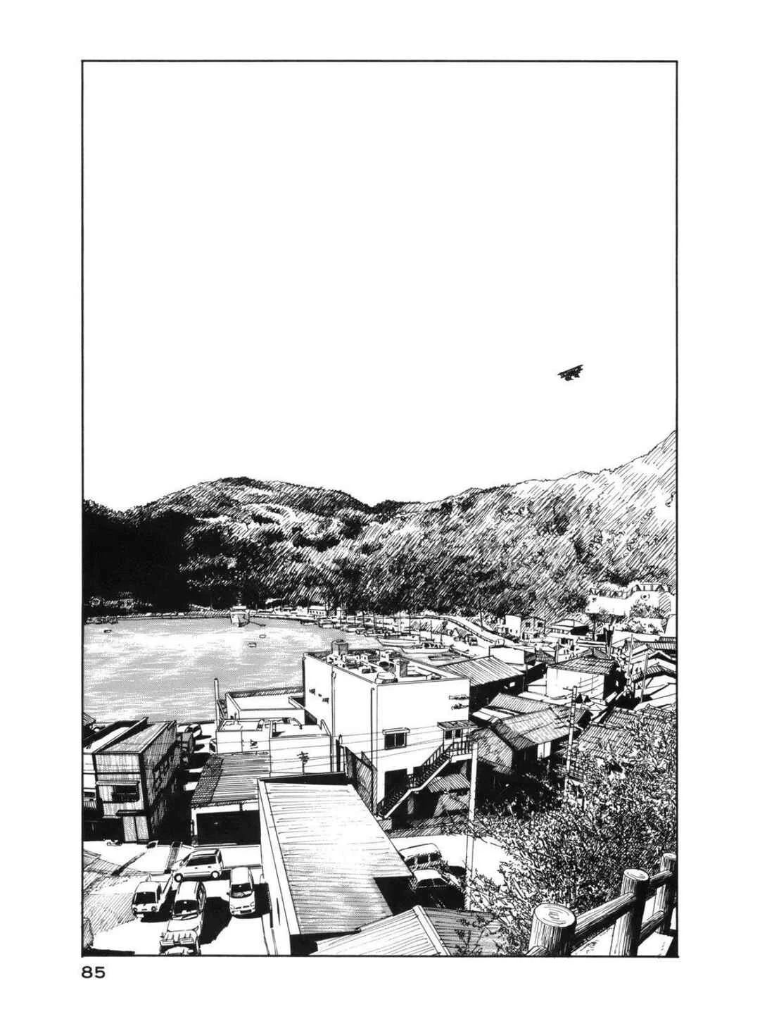 Wandering Island Capítulo 3 - Page 2