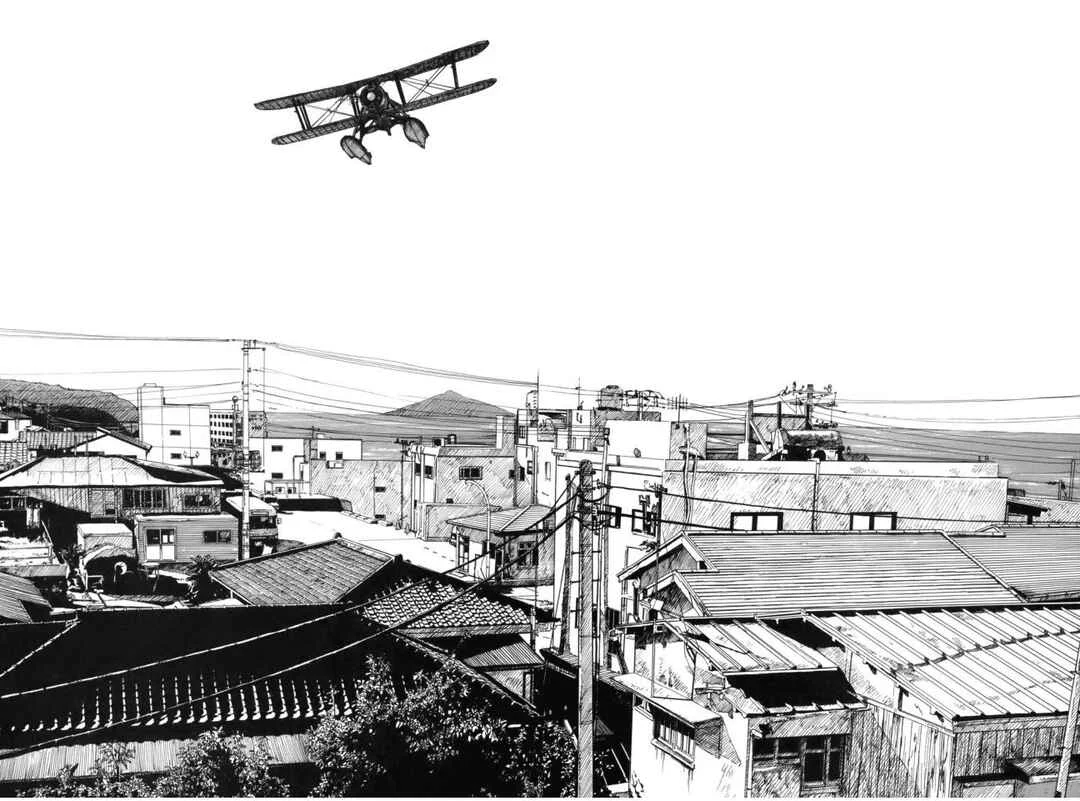 Wandering Island Capítulo 3 - Page 3