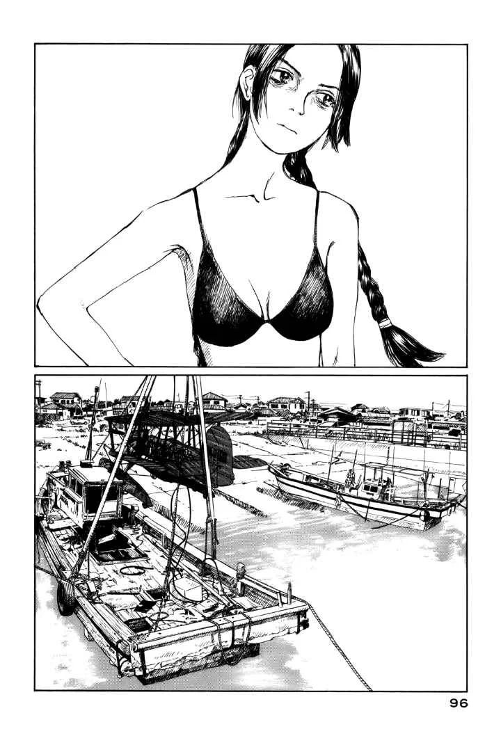 Wandering Island Capítulo 3 - Page 10