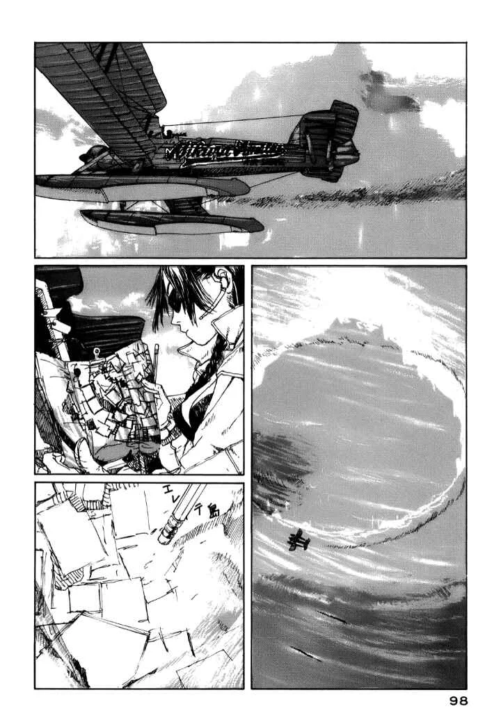 Wandering Island Capítulo 3 - Page 12