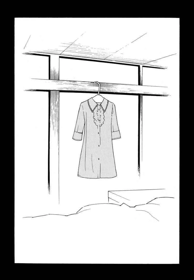 Wandering Son Capítulo 1: Yo soy una chica  - Page 27