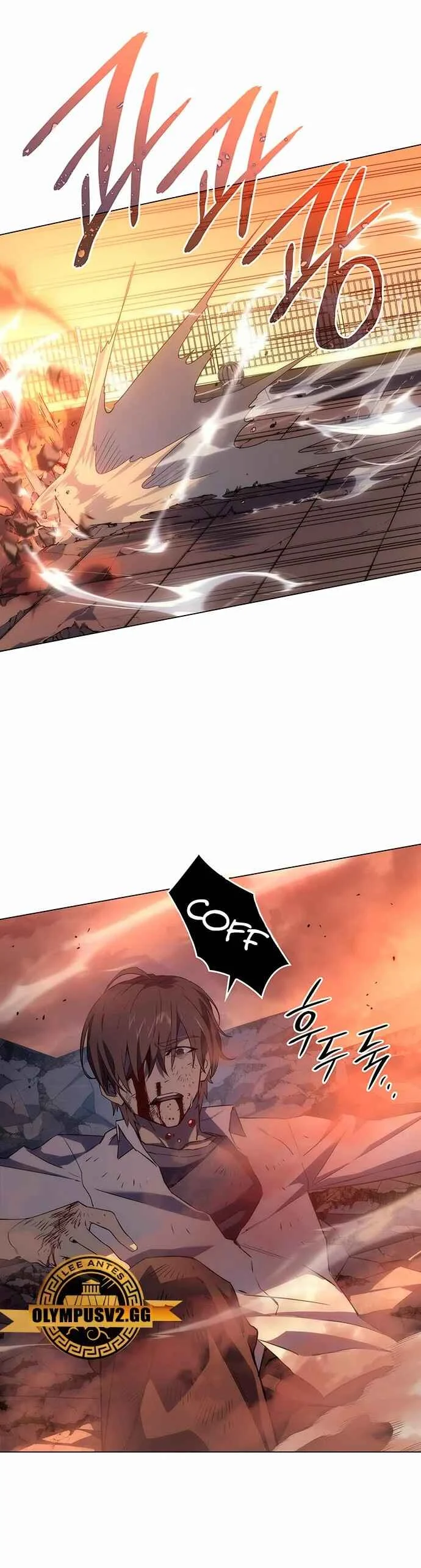 Wang ui Him euro Hoegwihanda Capítulo 2 - Page 16