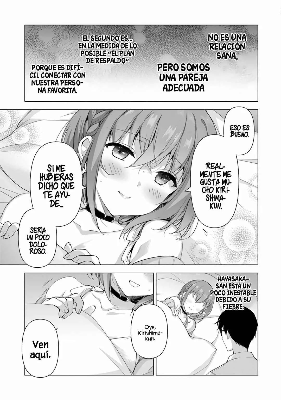 Watashi, 2-banme no Kanojo de Ii kara. Capítulo 1 - Page 22