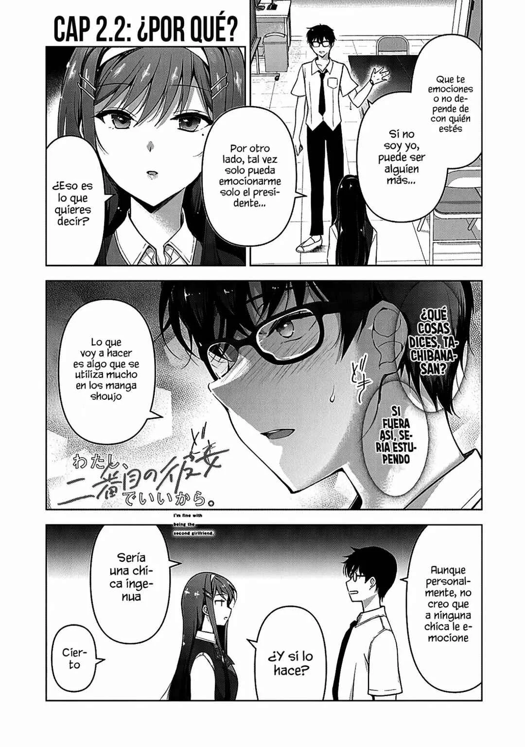 Watashi, 2-banme no Kanojo de Ii kara. Capítulo 2.2 - Page 3