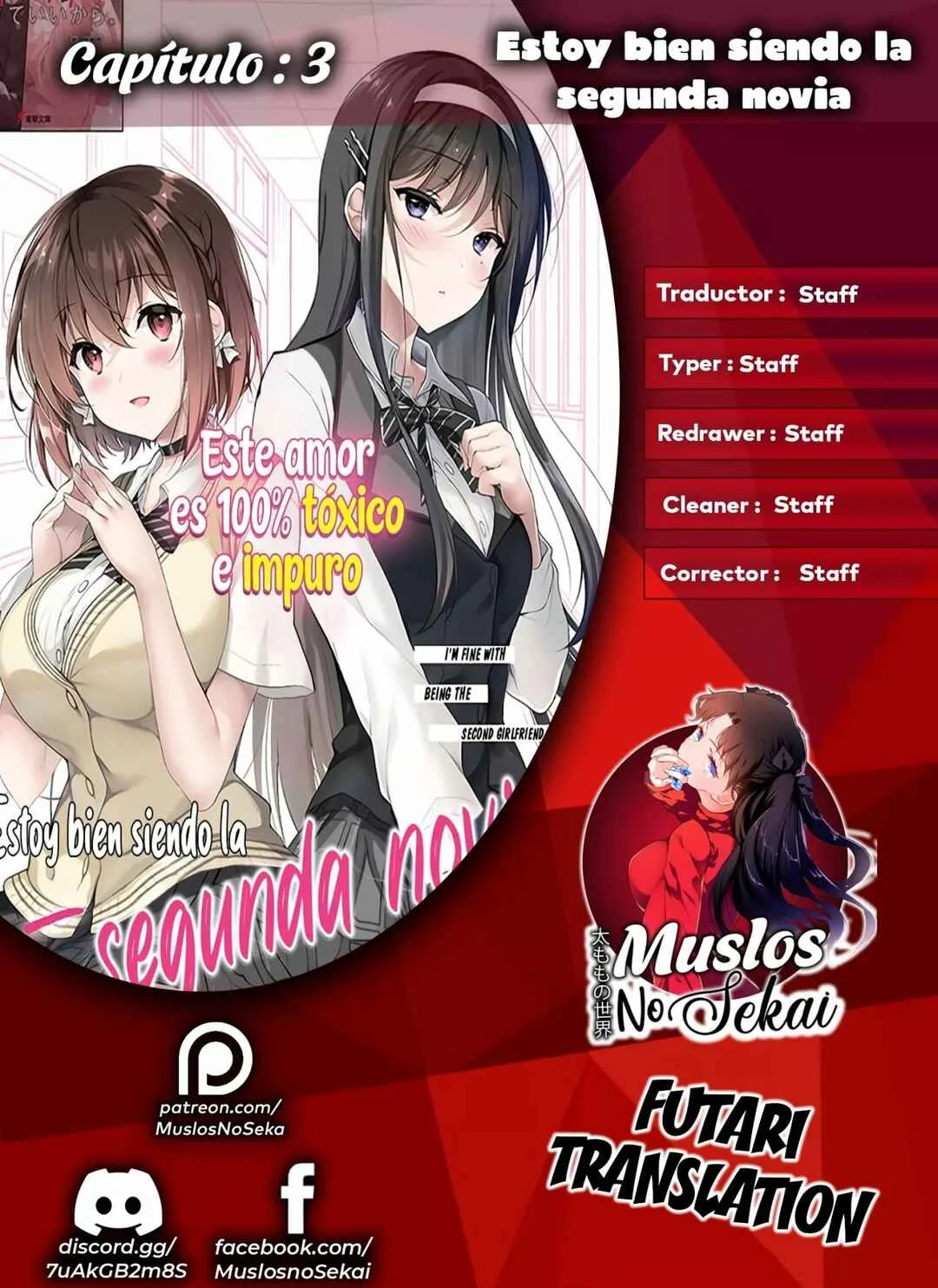 Watashi, 2-banme no Kanojo de Ii kara. Capítulo 3 - Page 1