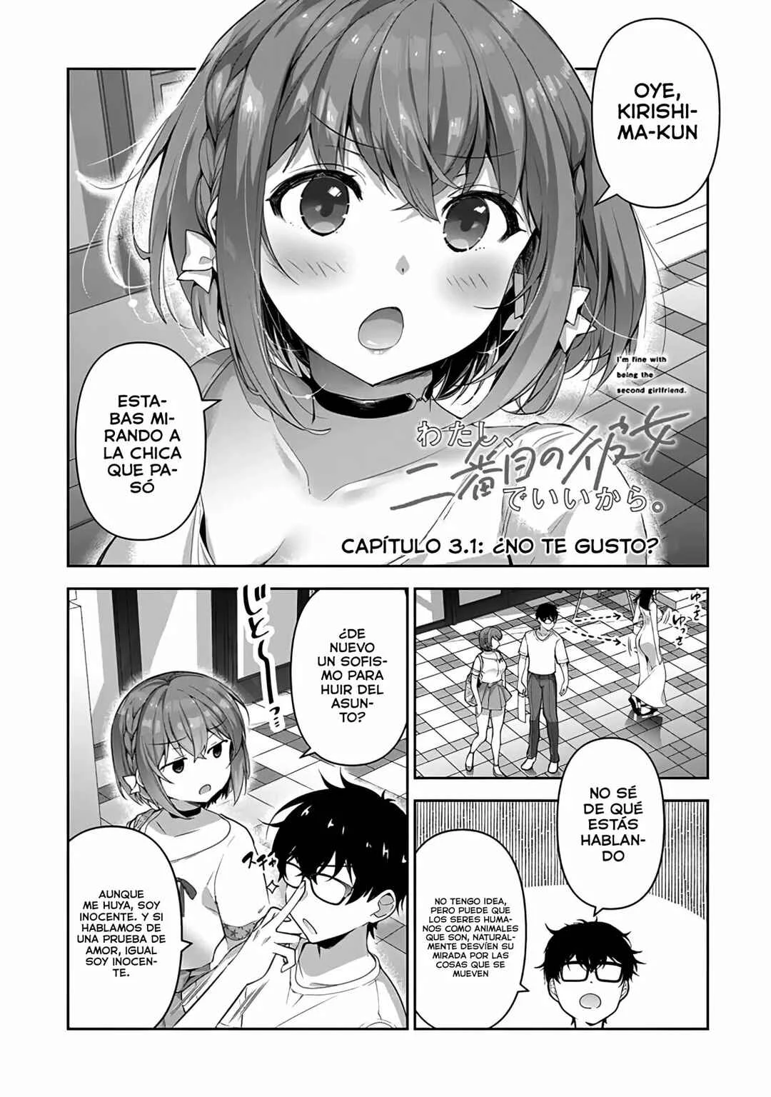 Watashi, 2-banme no Kanojo de Ii kara. Capítulo 3 - Page 3