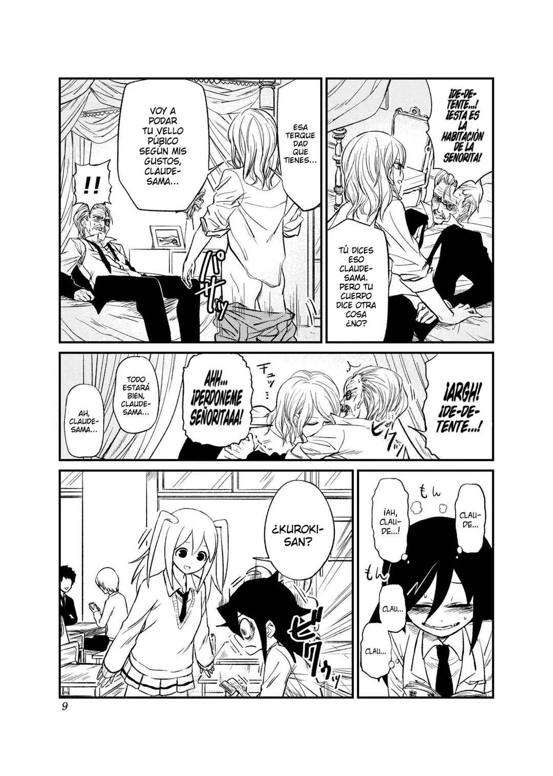 Watashi ga Motenai no wa Dou Kangaete mo Omaera ga Warui! Watashi ga Moshimo no Tomoko nara Motenai Douri ga Aru Hazu Nai! Capítulo 1: Lamento 1: Como no soy popular, ¿Qué pasaría si... Evalúo mi posición en la clase? - Page 7