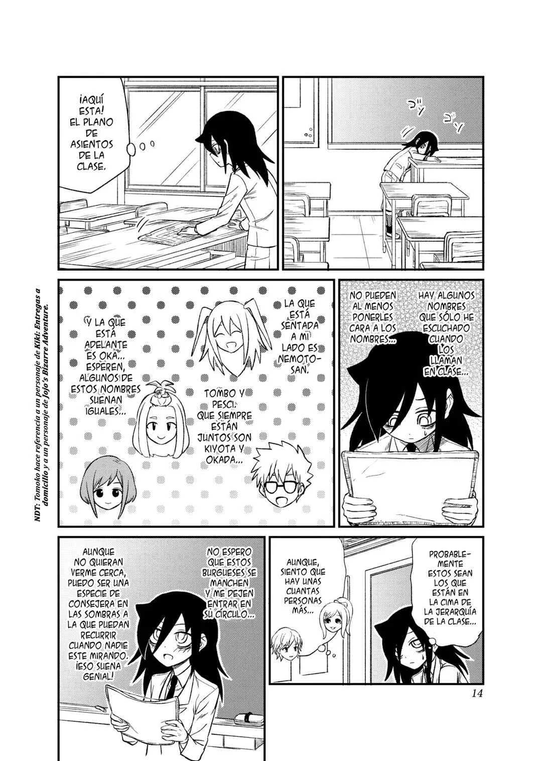 Watashi ga Motenai no wa Dou Kangaete mo Omaera ga Warui! Watashi ga Moshimo no Tomoko nara Motenai Douri ga Aru Hazu Nai! Capítulo 1: Lamento 1: Como no soy popular, ¿Qué pasaría si... Evalúo mi posición en la clase? - Page 12