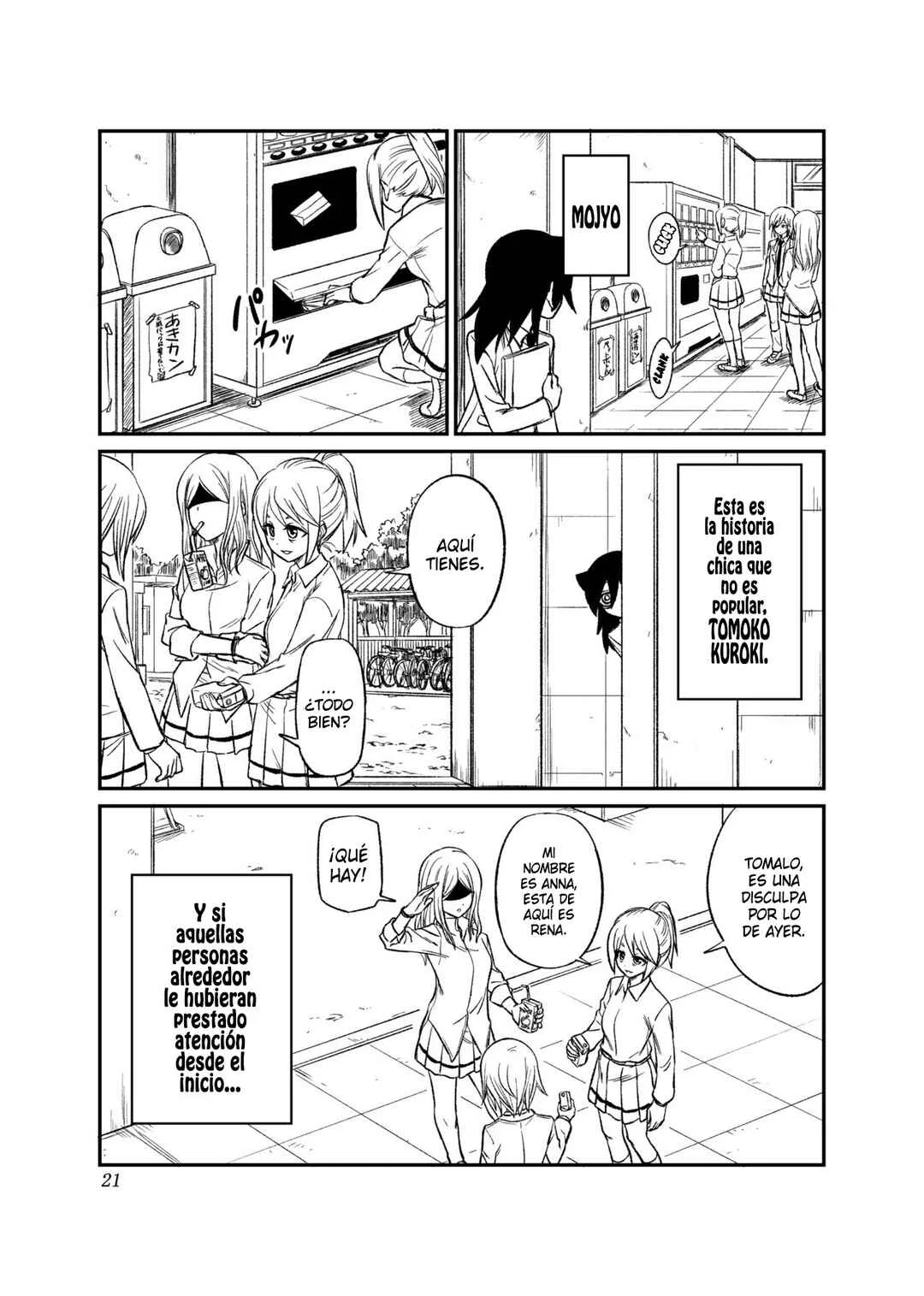 Watashi ga Motenai no wa Dou Kangaete mo Omaera ga Warui! Watashi ga Moshimo no Tomoko nara Motenai Douri ga Aru Hazu Nai! Capítulo 2: Lamento 2: Como no soy popular, ¿Qué pasaría si... Cambiamos de roles? - Page 1
