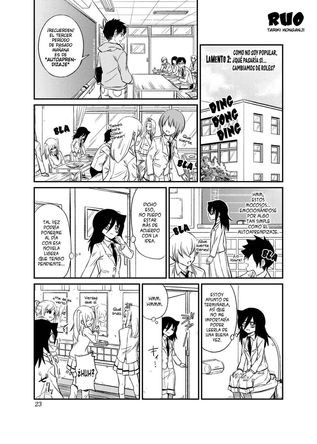 Watashi ga Motenai no wa Dou Kangaete mo Omaera ga Warui! Watashi ga Moshimo no Tomoko nara Motenai Douri ga Aru Hazu Nai! Capítulo 2: Lamento 2: Como no soy popular, ¿Qué pasaría si... Cambiamos de roles? - Page 3