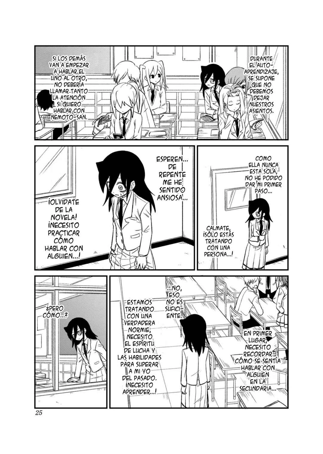 Watashi ga Motenai no wa Dou Kangaete mo Omaera ga Warui! Watashi ga Moshimo no Tomoko nara Motenai Douri ga Aru Hazu Nai! Capítulo 2: Lamento 2: Como no soy popular, ¿Qué pasaría si... Cambiamos de roles? - Page 5