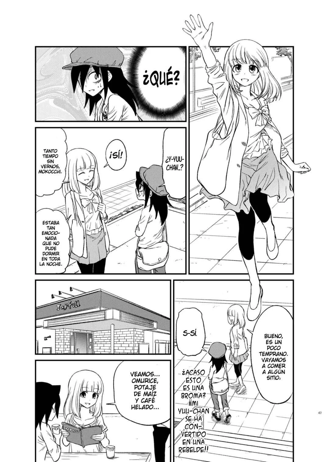 Watashi ga Motenai no wa Dou Kangaete mo Omaera ga Warui! Watashi ga Moshimo no Tomoko nara Motenai Douri ga Aru Hazu Nai! Capítulo 3: Lamento 3: Como no soy popular, ¿Qué pasaría si... Añadimos a otro personaje? - Page 5