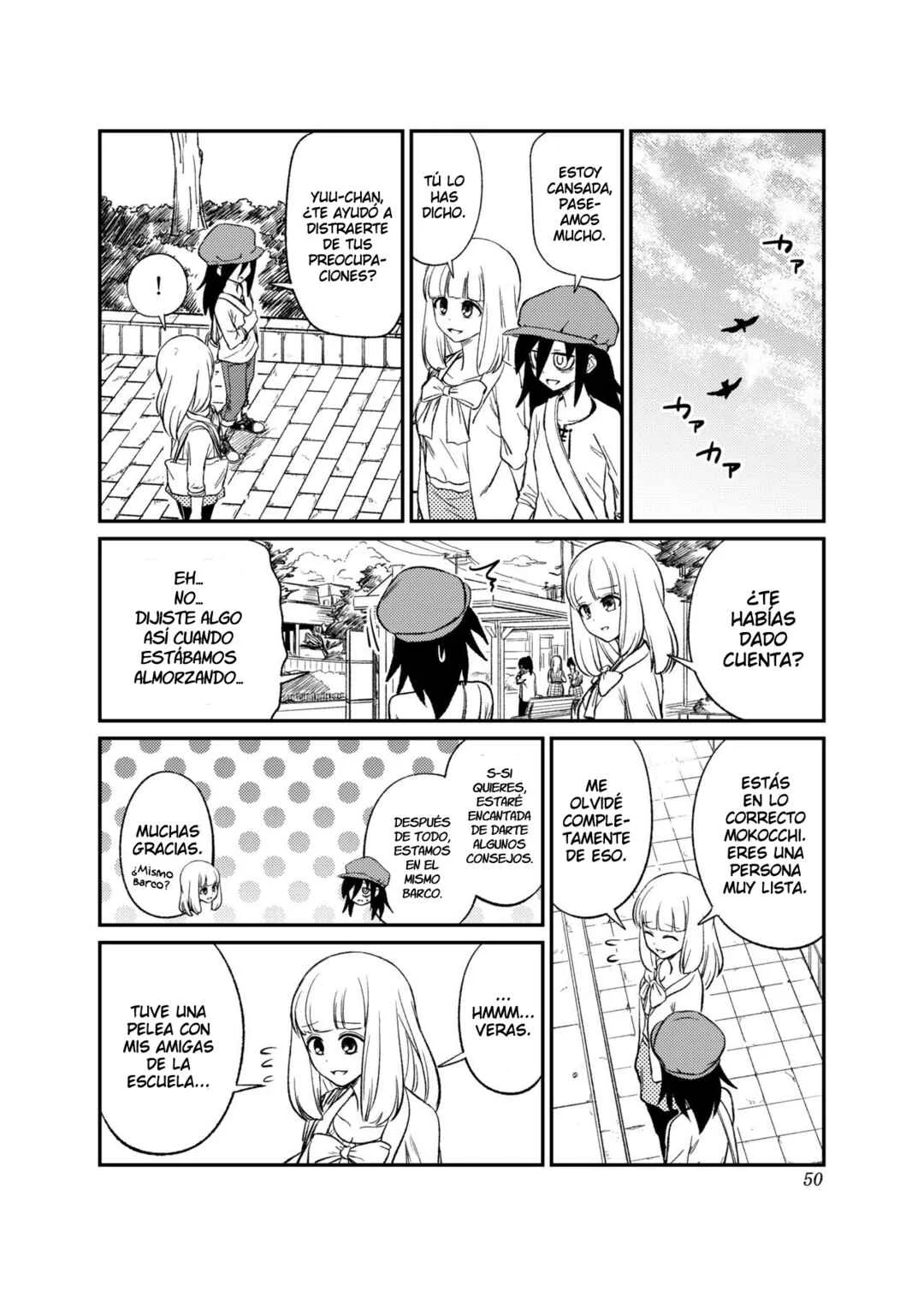 Watashi ga Motenai no wa Dou Kangaete mo Omaera ga Warui! Watashi ga Moshimo no Tomoko nara Motenai Douri ga Aru Hazu Nai! Capítulo 3: Lamento 3: Como no soy popular, ¿Qué pasaría si... Añadimos a otro personaje? - Page 12