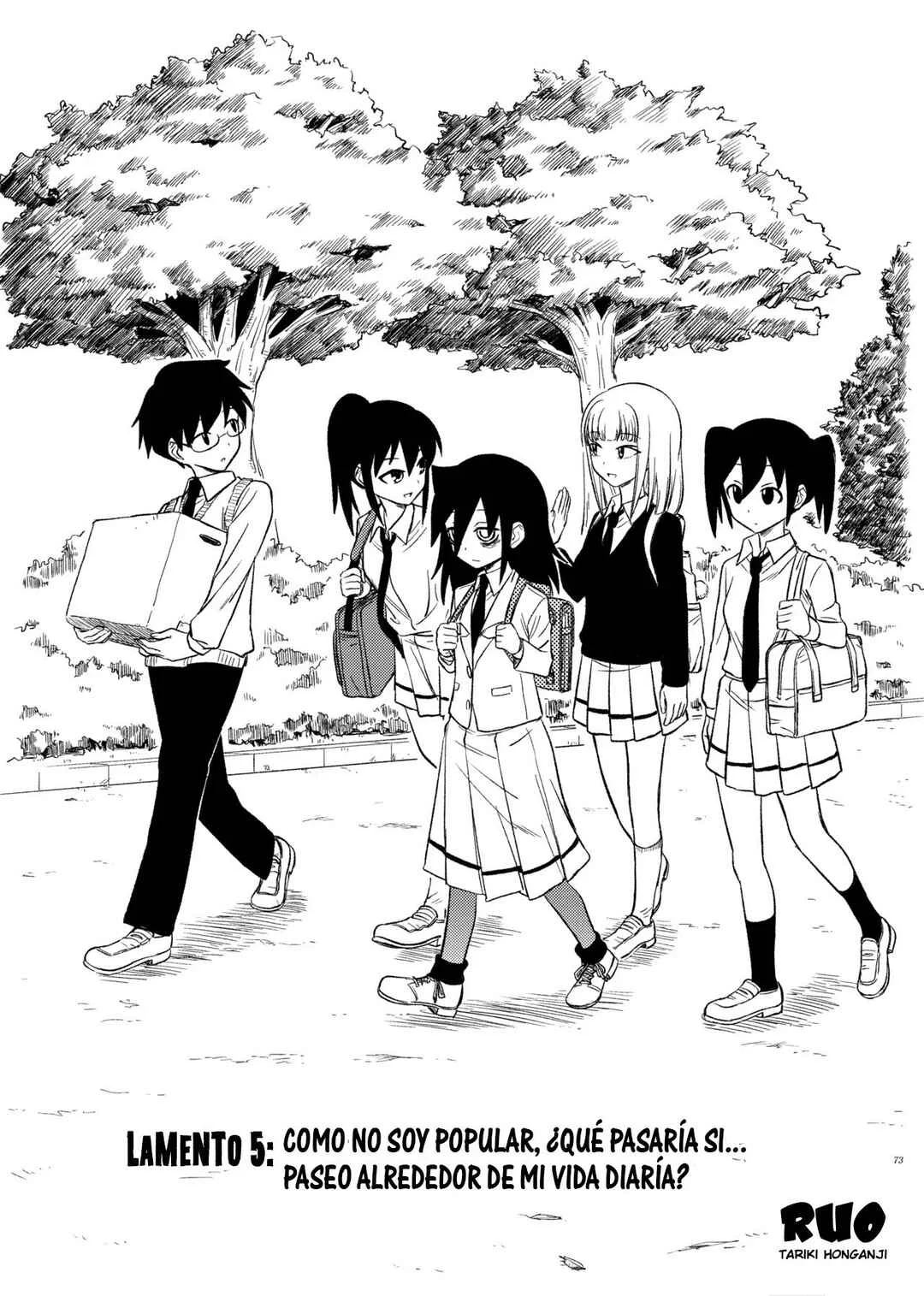 Watashi ga Motenai no wa Dou Kangaete mo Omaera ga Warui! Watashi ga Moshimo no Tomoko nara Motenai Douri ga Aru Hazu Nai! Capítulo 5: Lamento 5: Como no soy popular, ¿Qué pasaría si... Paseo alrededor de mi vida diaría? - Page 1