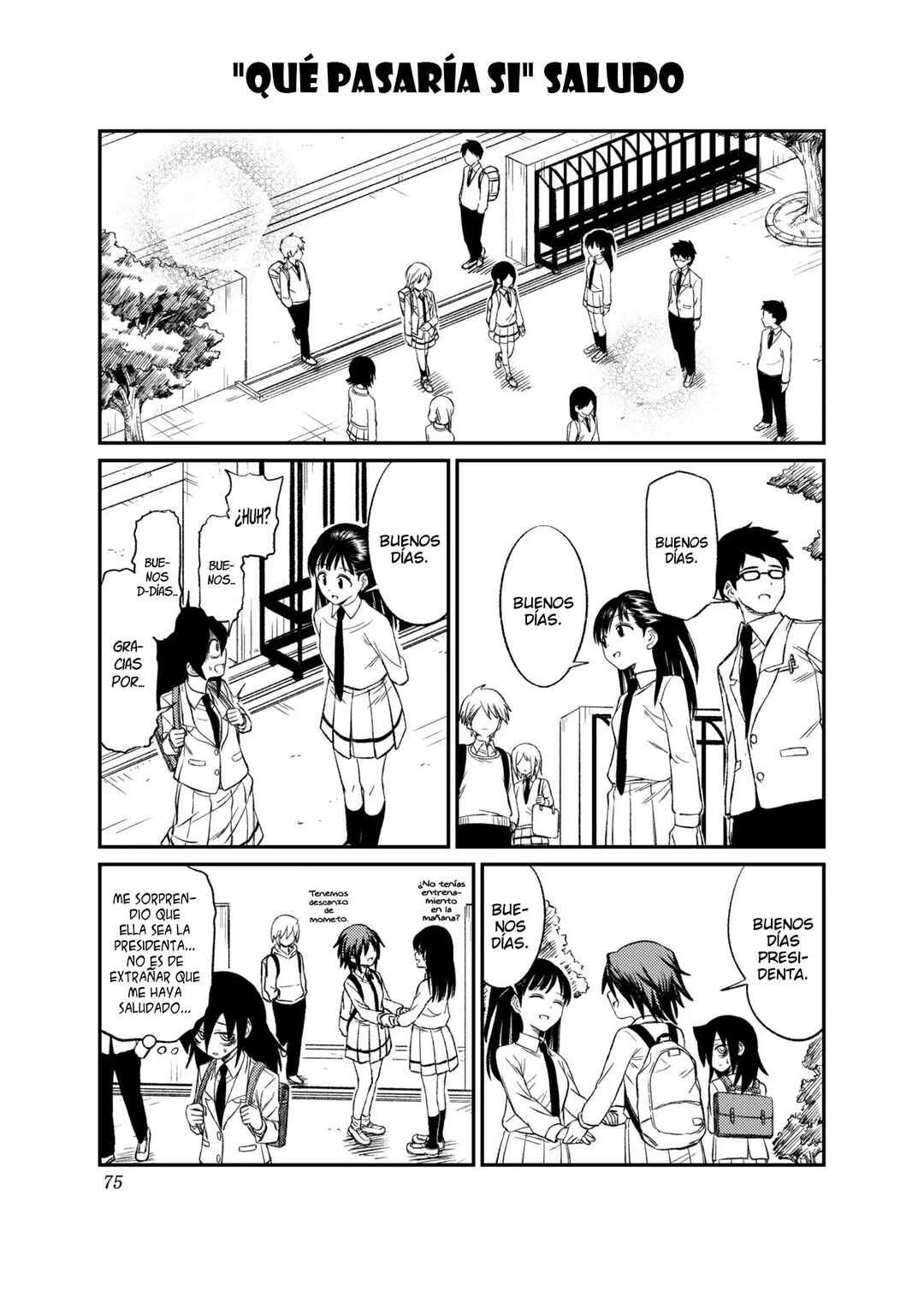 Watashi ga Motenai no wa Dou Kangaete mo Omaera ga Warui! Watashi ga Moshimo no Tomoko nara Motenai Douri ga Aru Hazu Nai! Capítulo 5: Lamento 5: Como no soy popular, ¿Qué pasaría si... Paseo alrededor de mi vida diaría? - Page 3