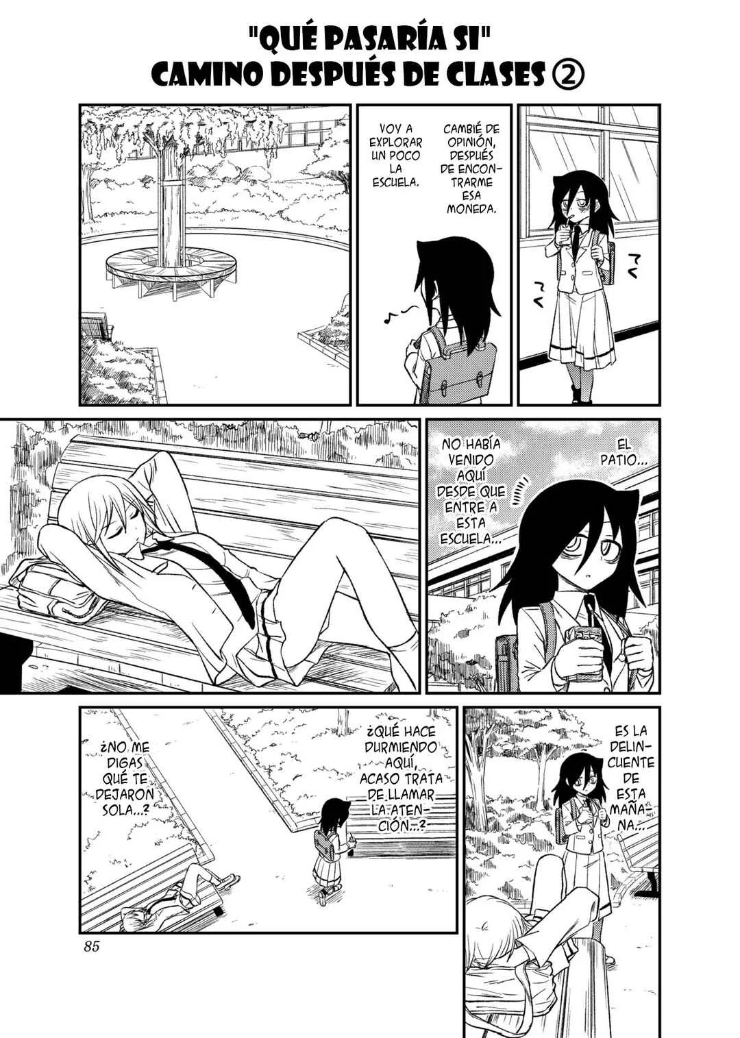 Watashi ga Motenai no wa Dou Kangaete mo Omaera ga Warui! Watashi ga Moshimo no Tomoko nara Motenai Douri ga Aru Hazu Nai! Capítulo 5: Lamento 5: Como no soy popular, ¿Qué pasaría si... Paseo alrededor de mi vida diaría? - Page 13