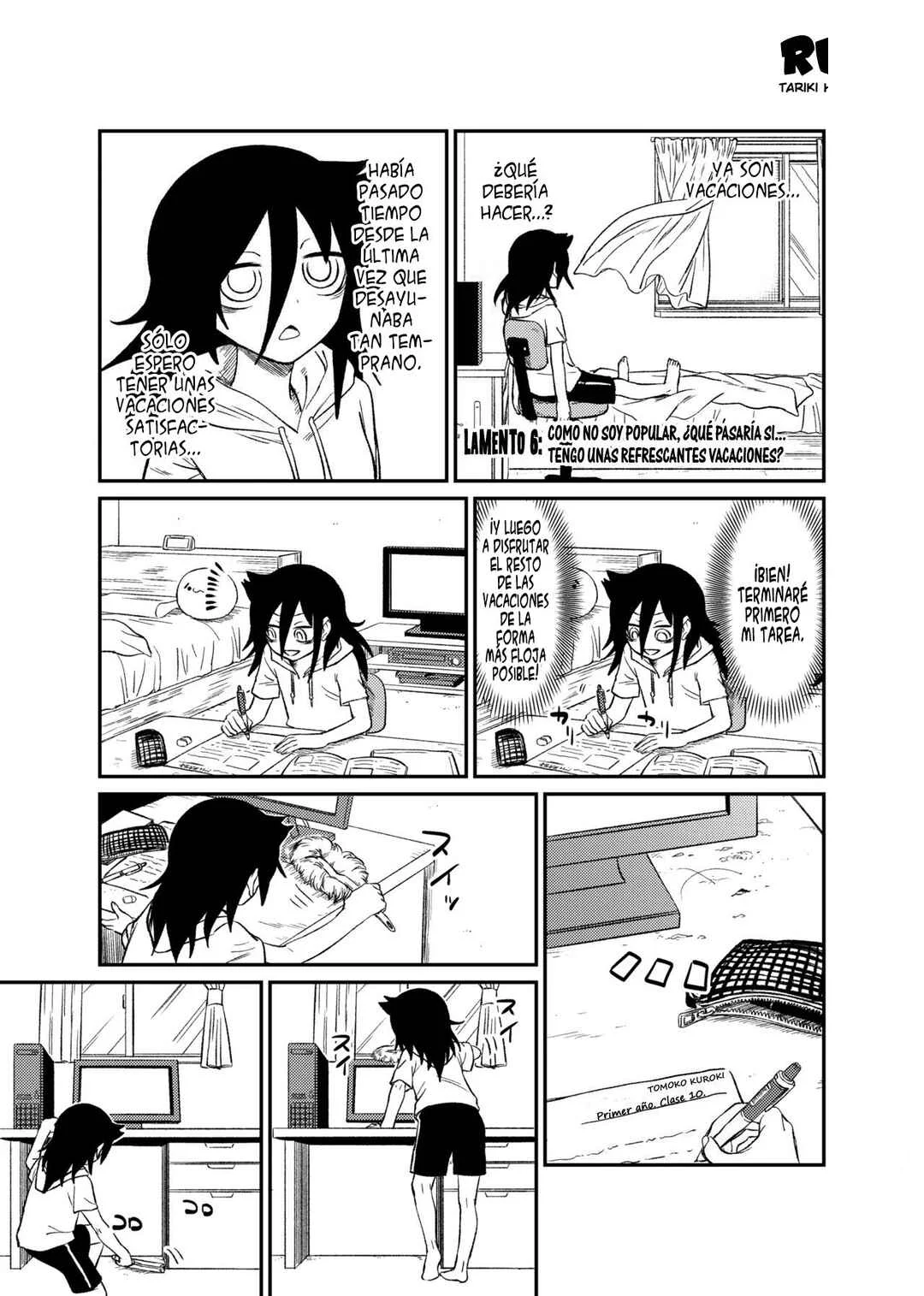 Watashi ga Motenai no wa Dou Kangaete mo Omaera ga Warui! Watashi ga Moshimo no Tomoko nara Motenai Douri ga Aru Hazu Nai! Capítulo 6: Lamento 6: Como no soy popular, ¿Qué pasaría si... Tengo unas refrescantes vacaciones? - Page 1