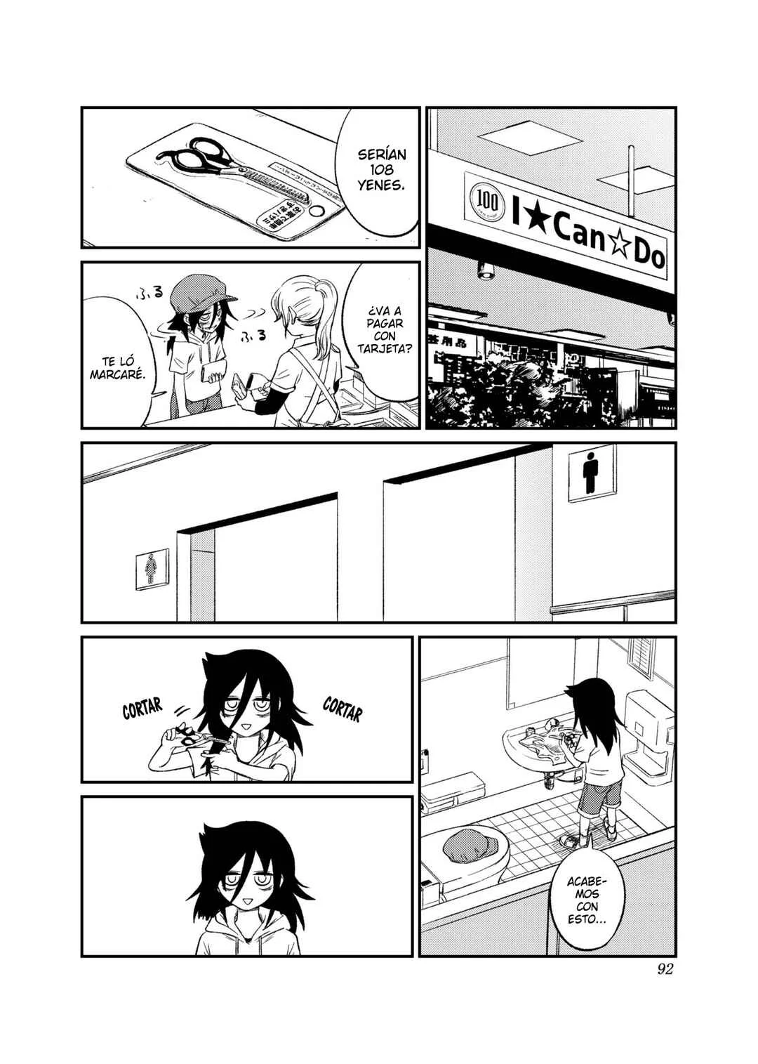 Watashi ga Motenai no wa Dou Kangaete mo Omaera ga Warui! Watashi ga Moshimo no Tomoko nara Motenai Douri ga Aru Hazu Nai! Capítulo 6: Lamento 6: Como no soy popular, ¿Qué pasaría si... Tengo unas refrescantes vacaciones? - Page 4