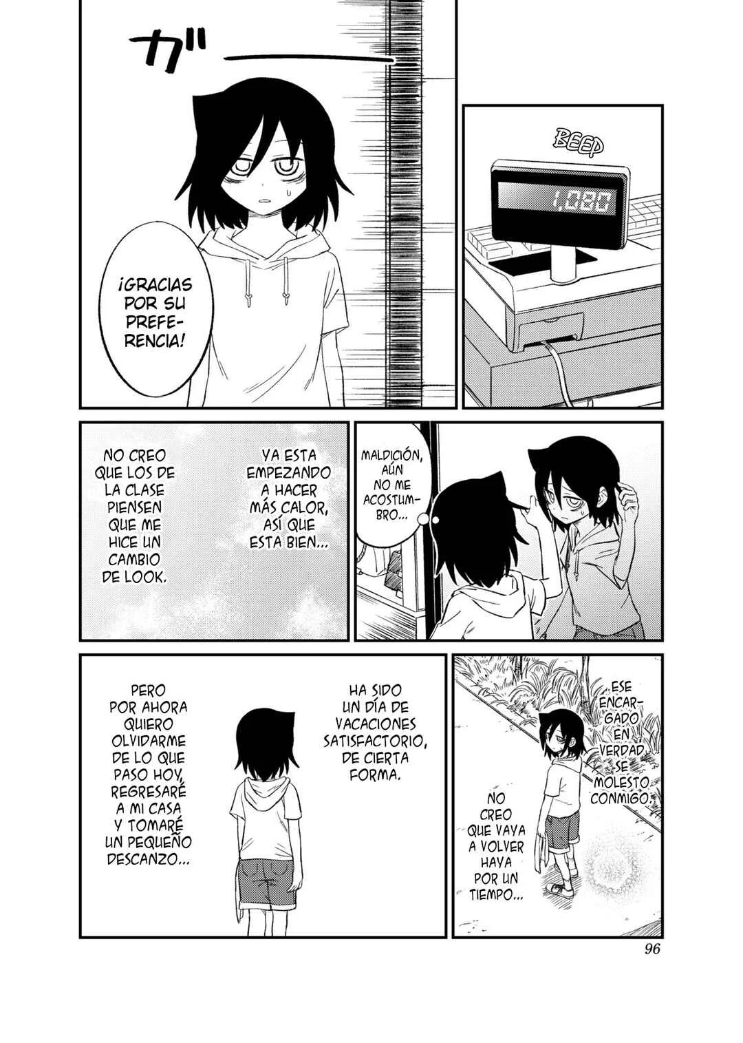 Watashi ga Motenai no wa Dou Kangaete mo Omaera ga Warui! Watashi ga Moshimo no Tomoko nara Motenai Douri ga Aru Hazu Nai! Capítulo 6: Lamento 6: Como no soy popular, ¿Qué pasaría si... Tengo unas refrescantes vacaciones? - Page 8