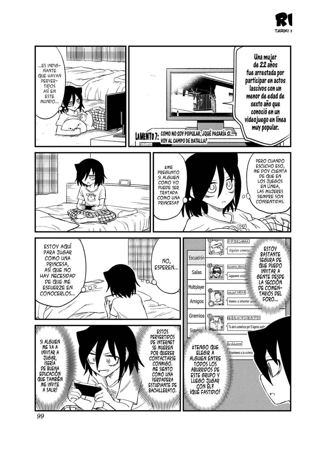 Watashi ga Motenai no wa Dou Kangaete mo Omaera ga Warui! Watashi ga Moshimo no Tomoko nara Motenai Douri ga Aru Hazu Nai! Capítulo 7: Lamento 7: Como no soy popular, ¿Qué pasaría si... Voy al campo de batalla? - Page 1