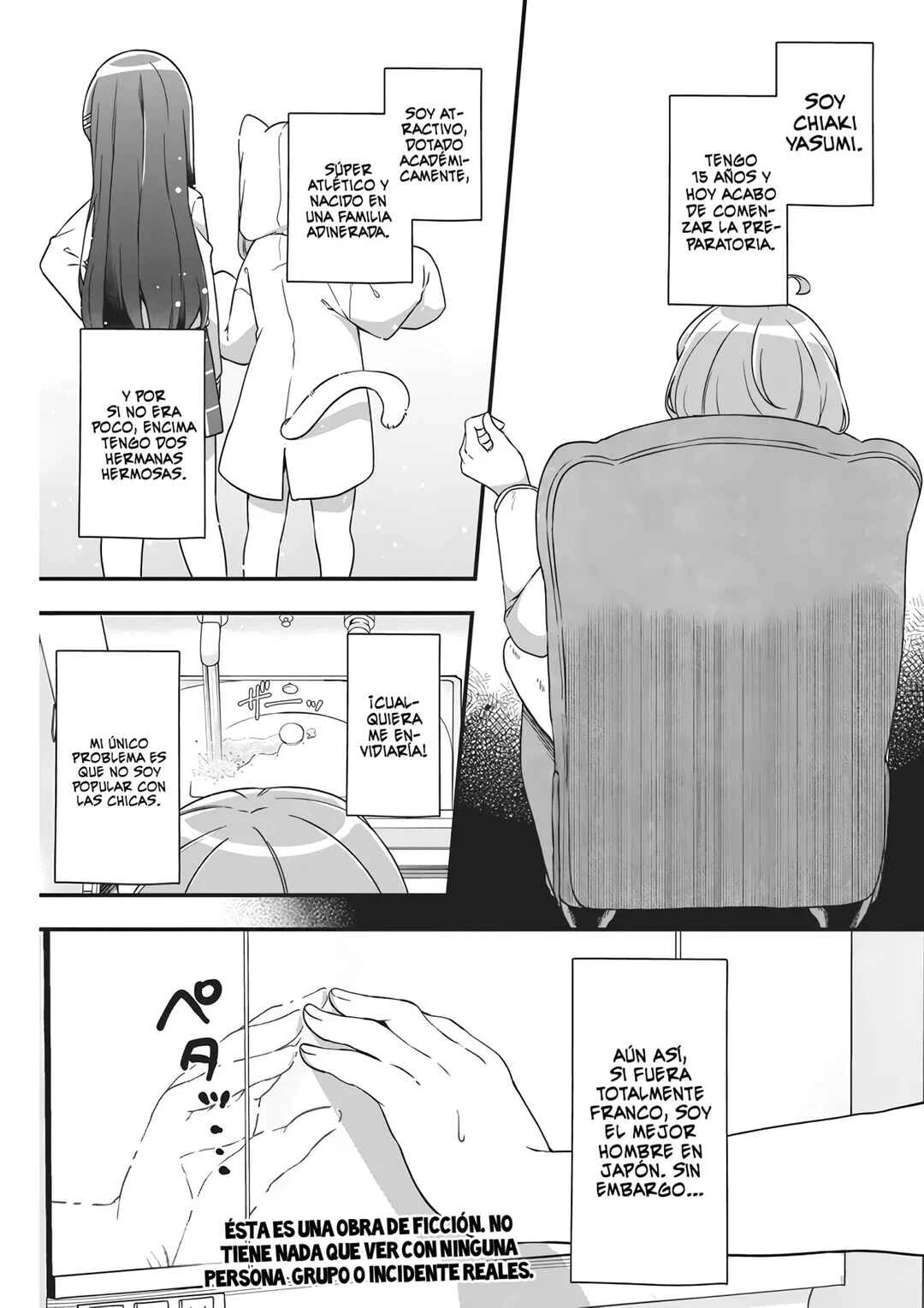 Watashi no Hatsukoi wa Hazukashisugite Darenimo Ienai Capítulo 1 - Page 5