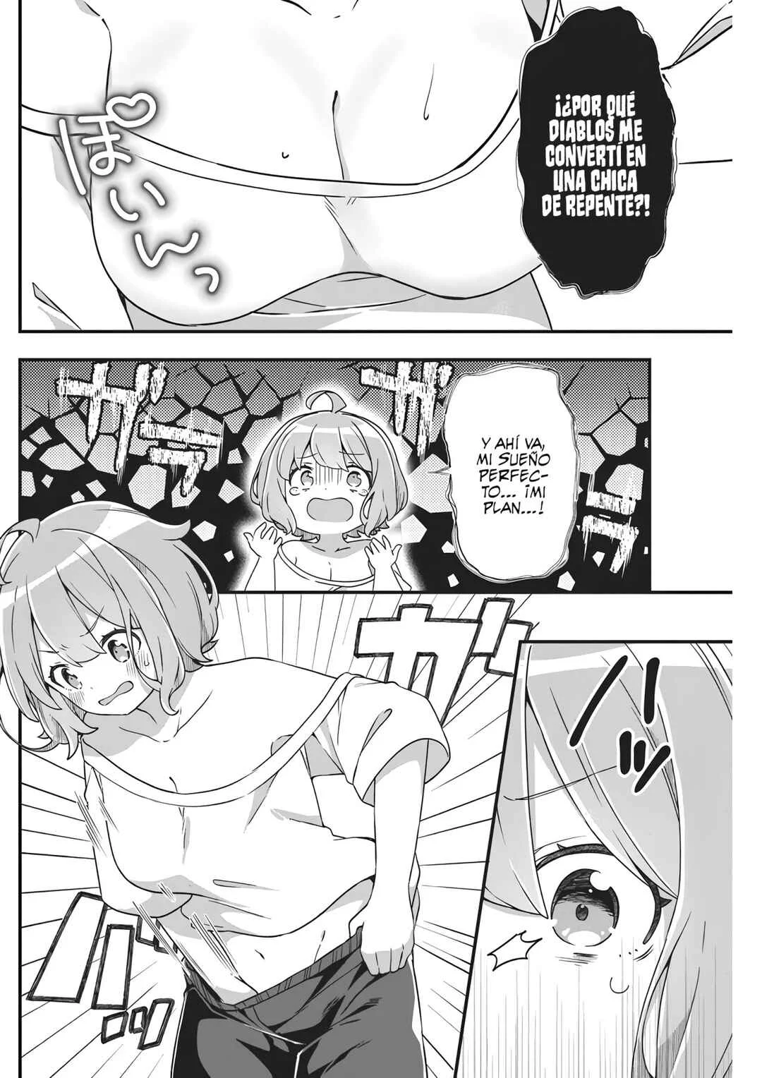 Watashi no Hatsukoi wa Hazukashisugite Darenimo Ienai Capítulo 1 - Page 9