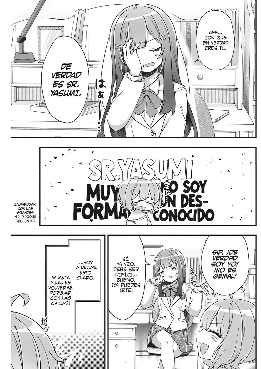 Watashi no Hatsukoi wa Hazukashisugite Darenimo Ienai Capítulo 1 - Page 16