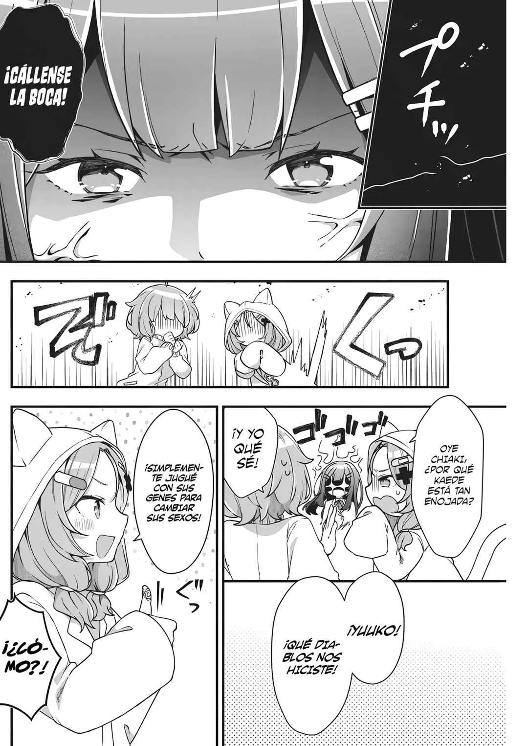 Watashi no Hatsukoi wa Hazukashisugite Darenimo Ienai Capítulo 1 - Page 35