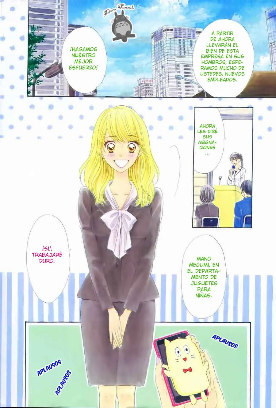 Watashi no Joushi Capítulo 1 - Page 11