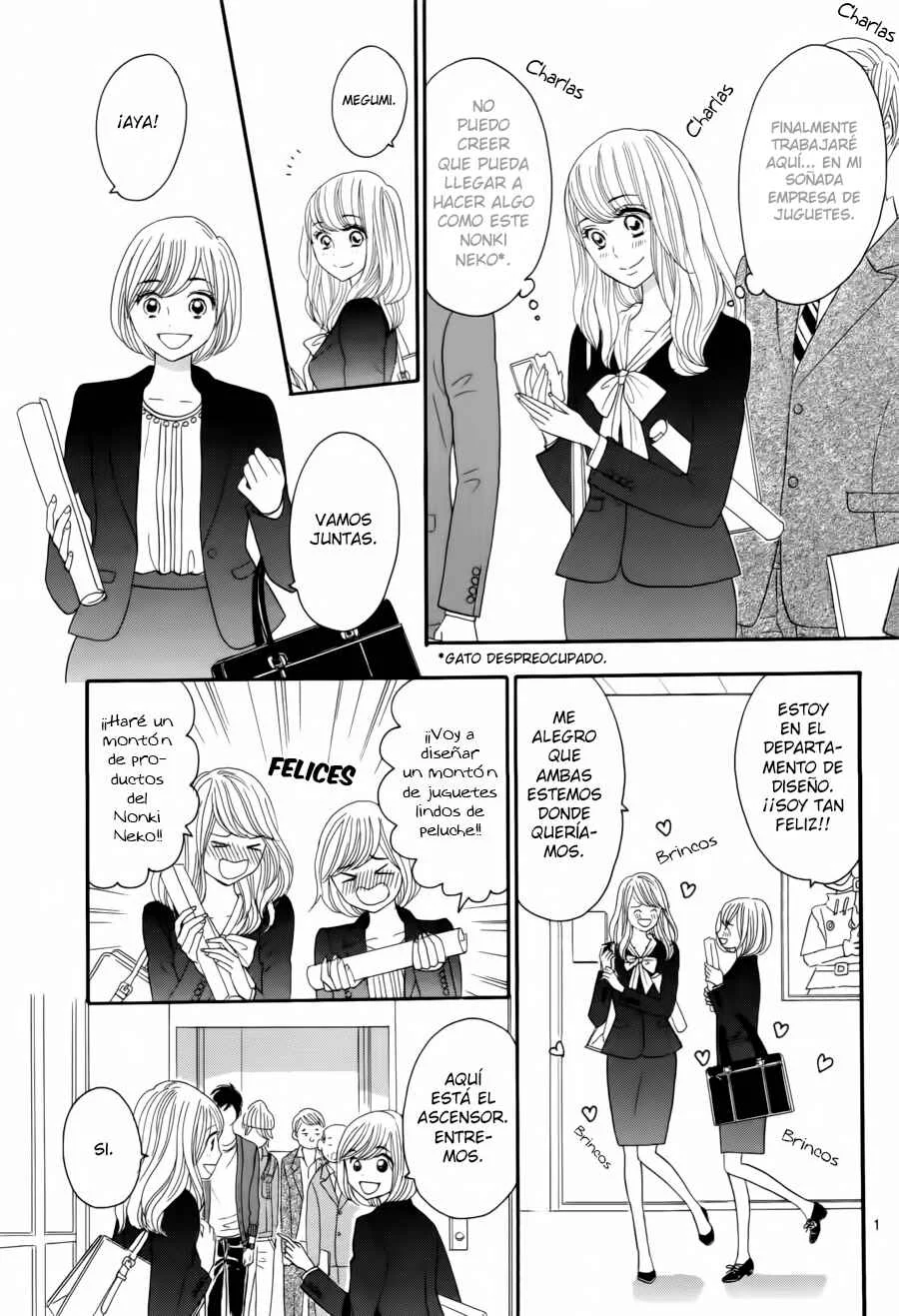Watashi no Joushi Capítulo 1 - Page 12