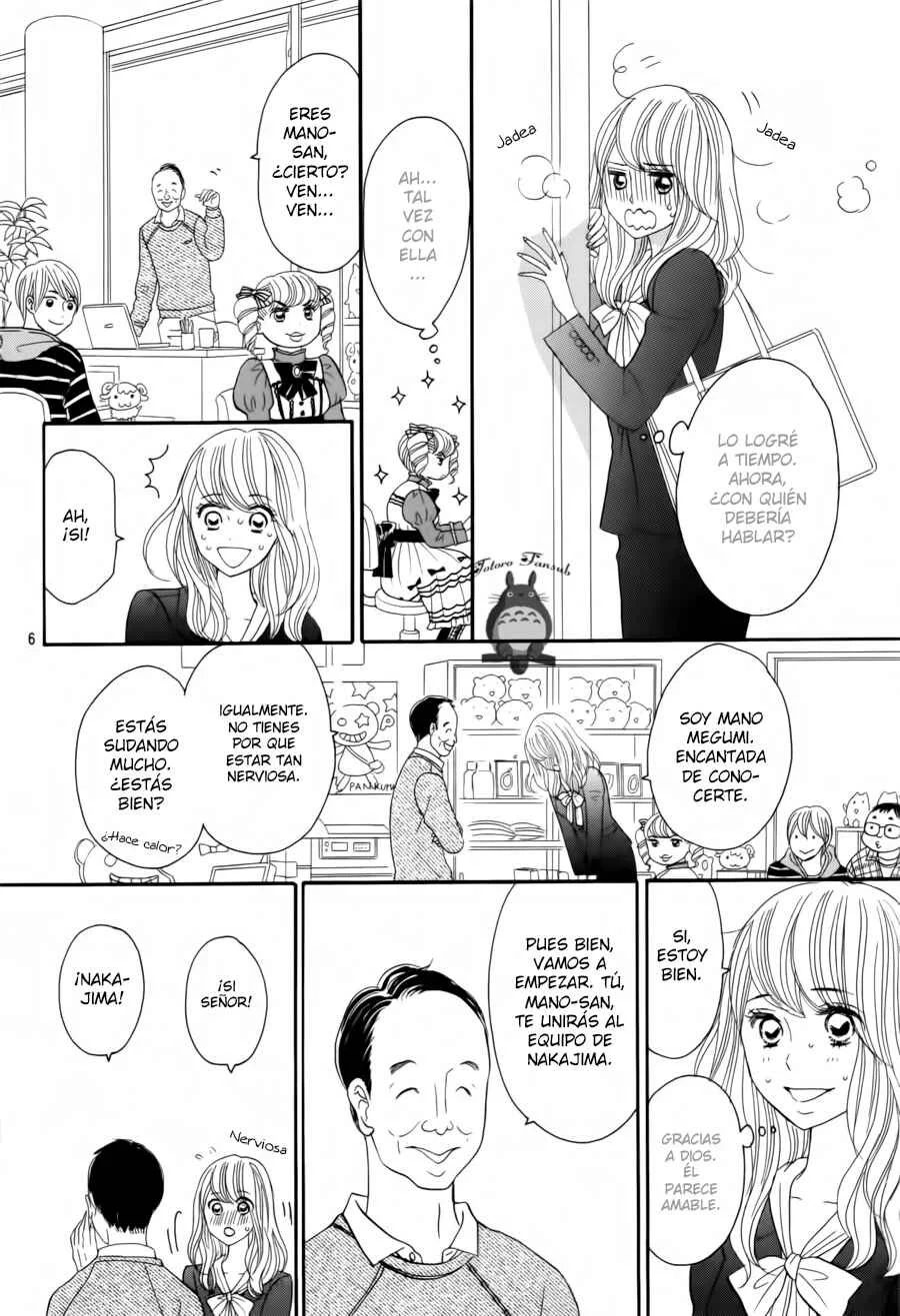 Watashi no Joushi Capítulo 1 - Page 17