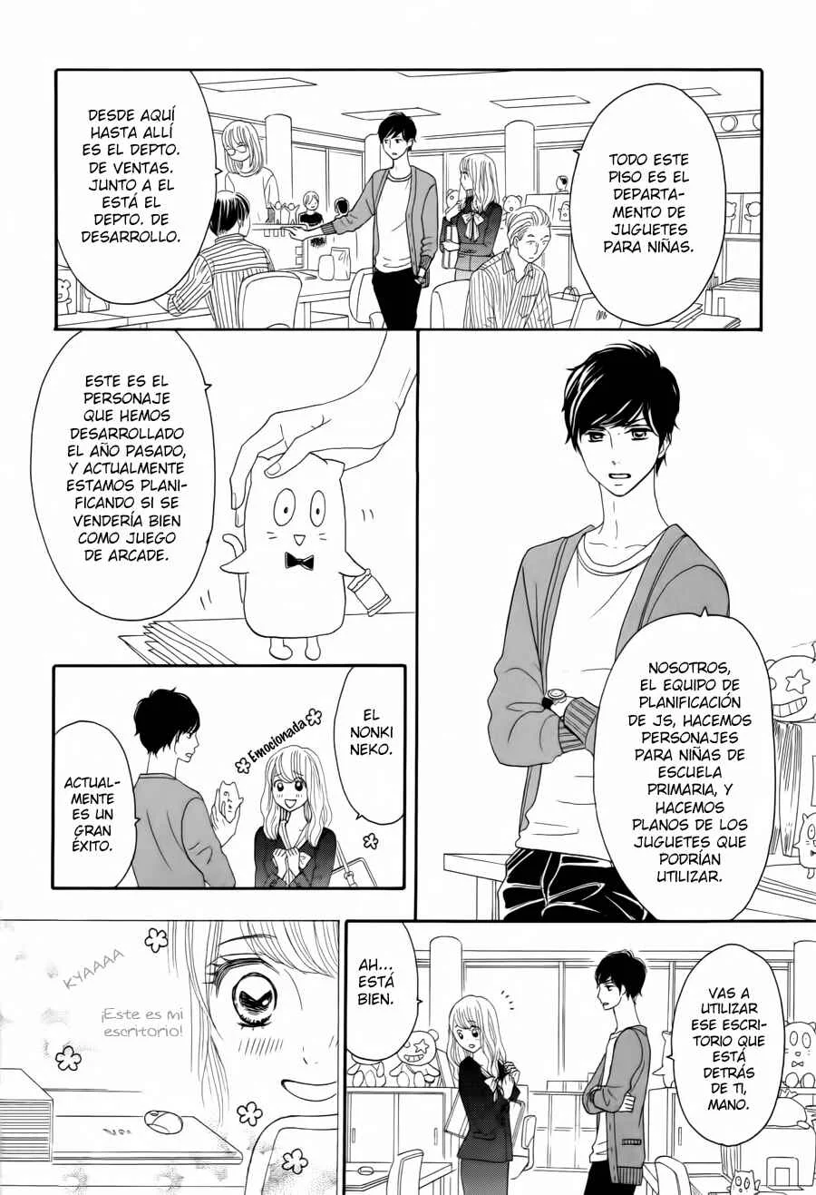 Watashi no Joushi Capítulo 1 - Page 21