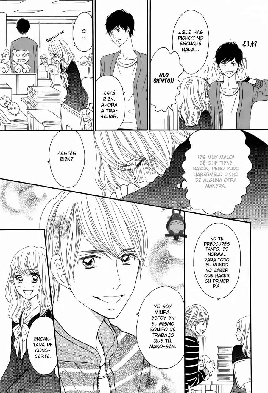 Watashi no Joushi Capítulo 1 - Page 24