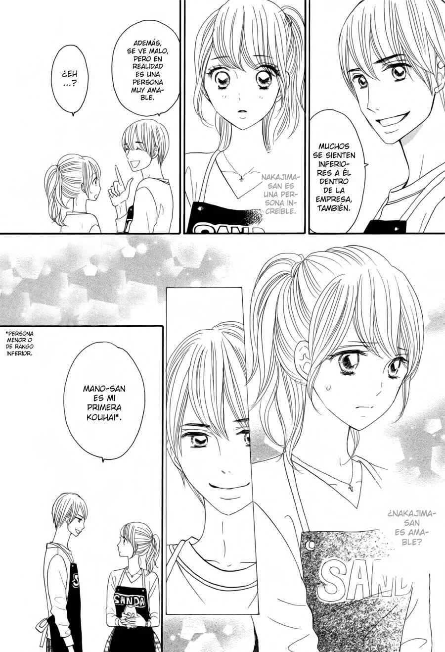 Watashi no Joushi Capítulo 1 - Page 31