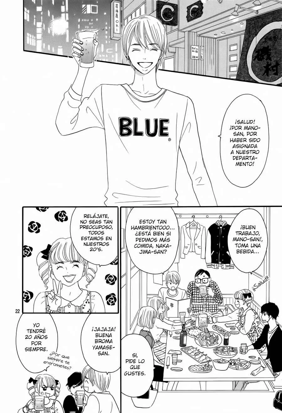 Watashi no Joushi Capítulo 1 - Page 33
