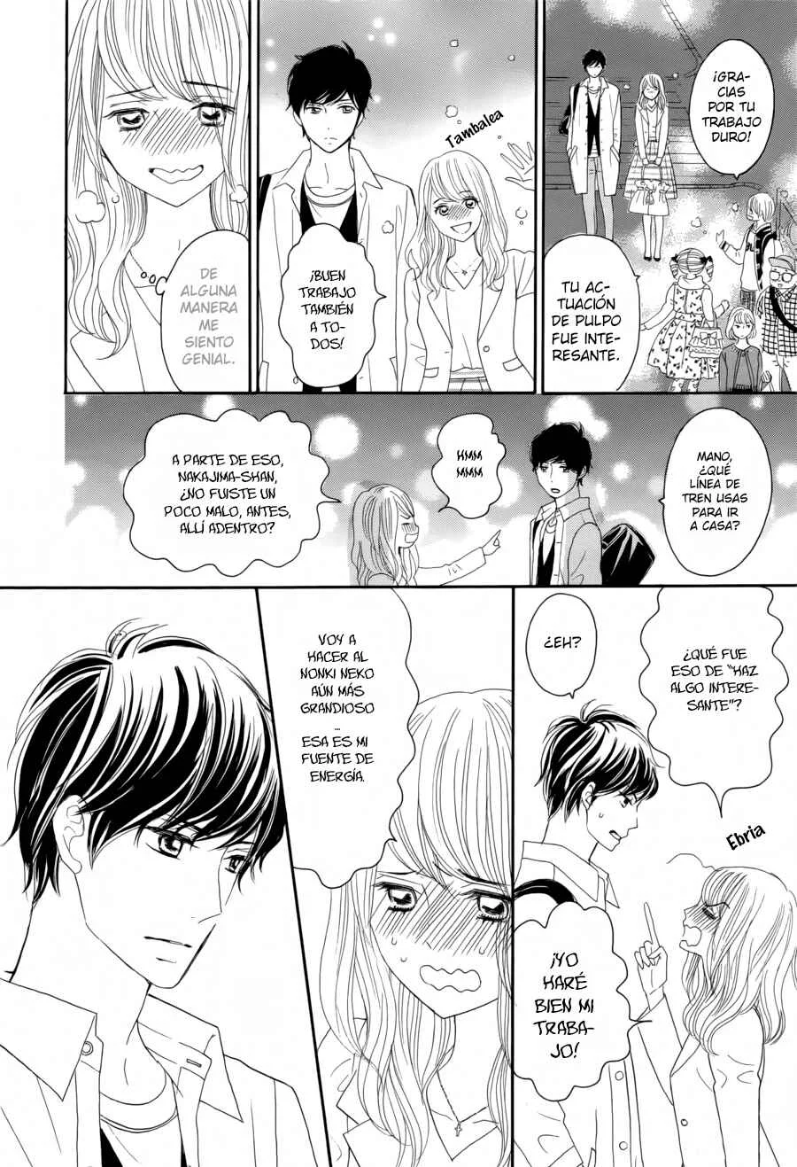Watashi no Joushi Capítulo 1 - Page 37