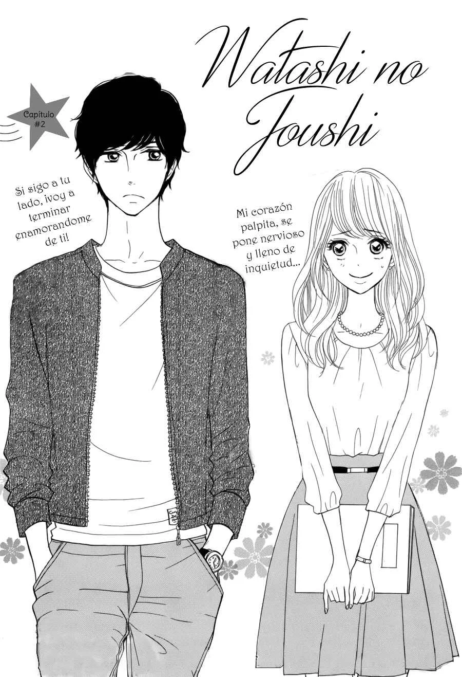 Watashi no Joushi Capítulo 2 - Page 5