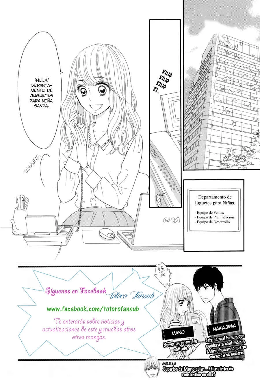 Watashi no Joushi Capítulo 2 - Page 6