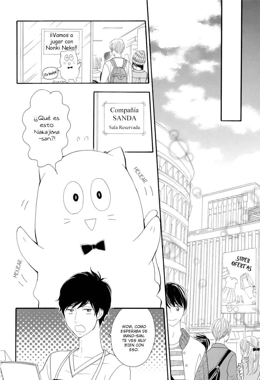 Watashi no Joushi Capítulo 2 - Page 24