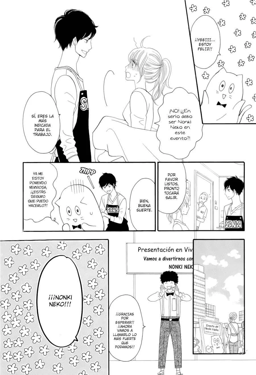 Watashi no Joushi Capítulo 2 - Page 25