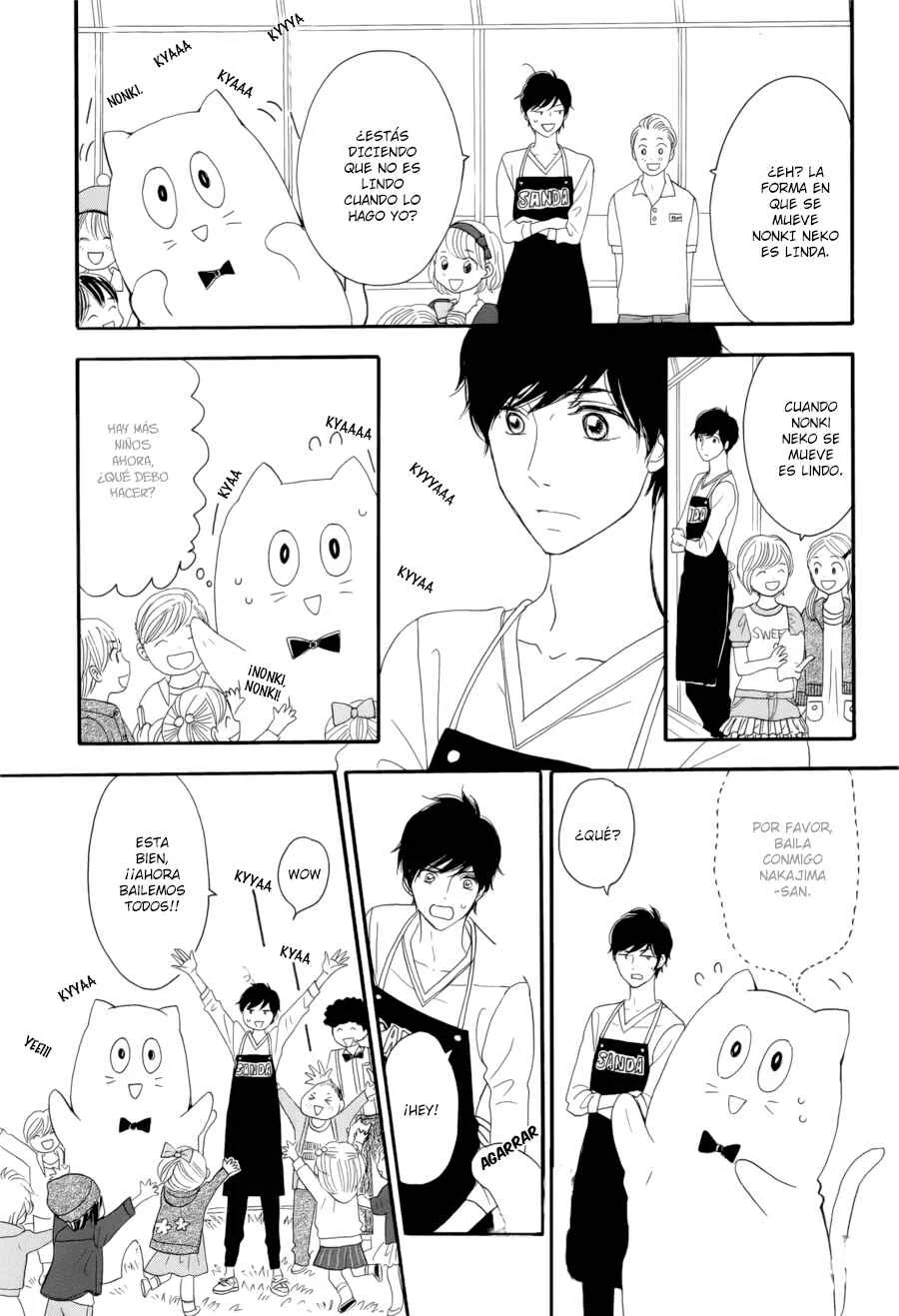 Watashi no Joushi Capítulo 2 - Page 27