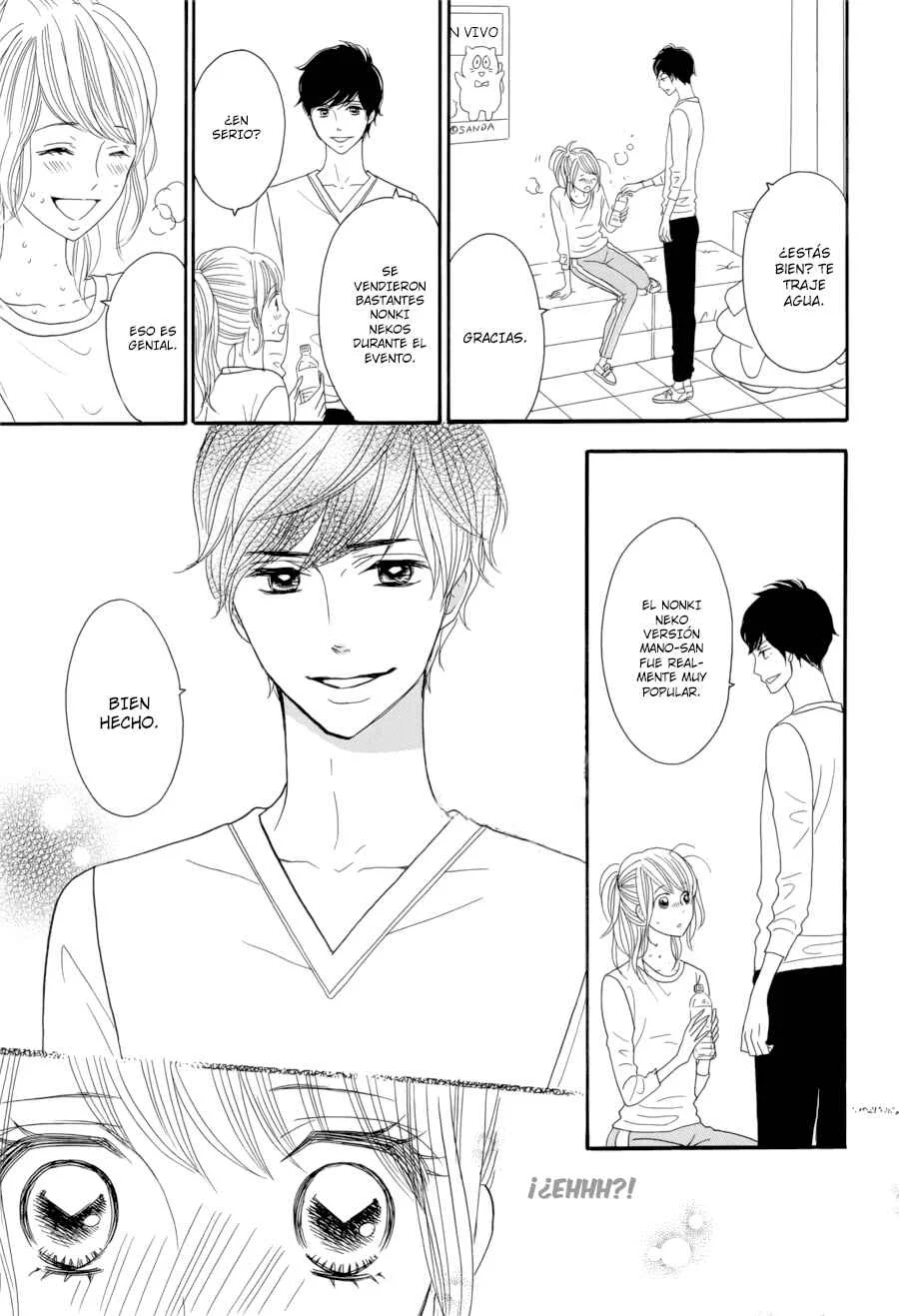 Watashi no Joushi Capítulo 2 - Page 29