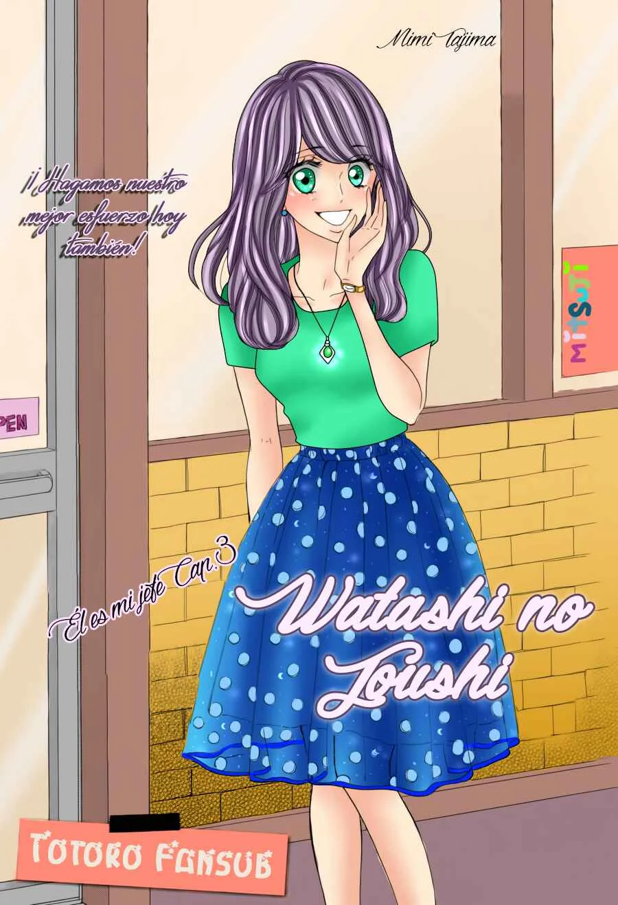Watashi no Joushi Capítulo 3 - Page 2